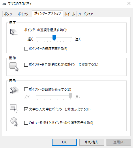 f:id:megado:20200201113524p:plain f:id:megado:20200201113524p:plain