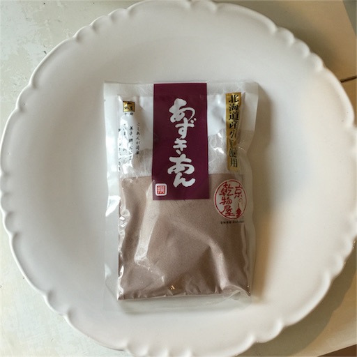 f:id:megaenjoymylife:20170505030310j:image:w200 f:id:megaenjoymylife:20170505030310j:image:w200