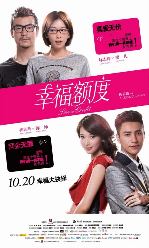 f:id:megafepsda:20120624000810j:image:w360 f:id:megafepsda:20120624000810j:image:w360