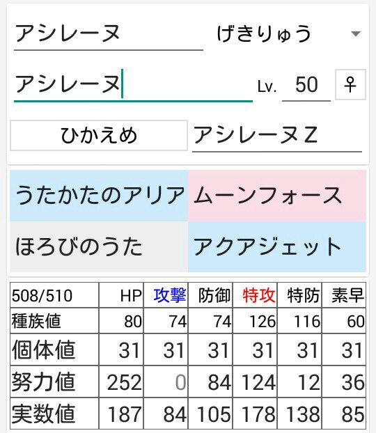 f:id:megagoukazaru:20170507175221j:image f:id:megagoukazaru:20170507175221j:image