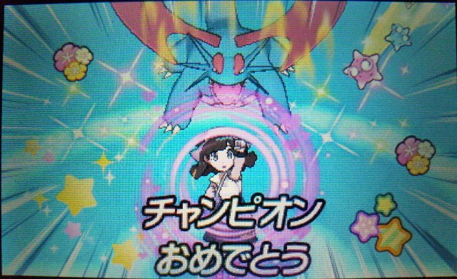 f:id:megagoukazaru:20180422203238j:image f:id:megagoukazaru:20180422203238j:image