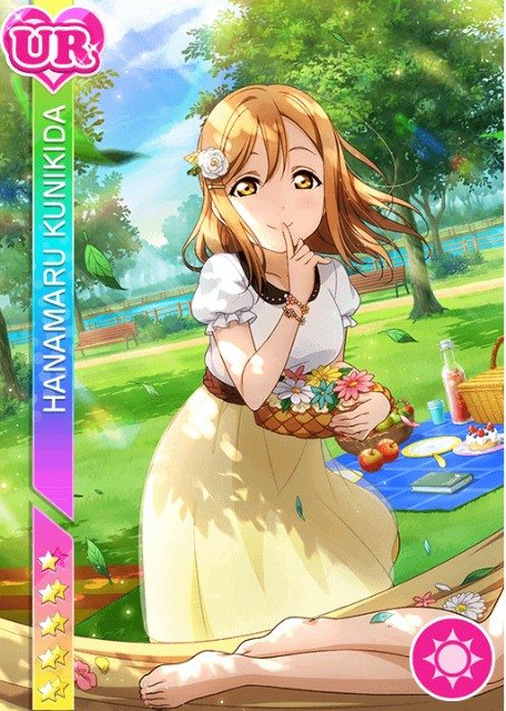 f:id:megagoukazaru:20190113101141j:plain
