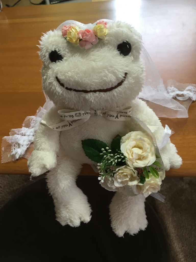 f:id:megakero:20170509105304j:plain f:id:megakero:20170509105304j:plain
