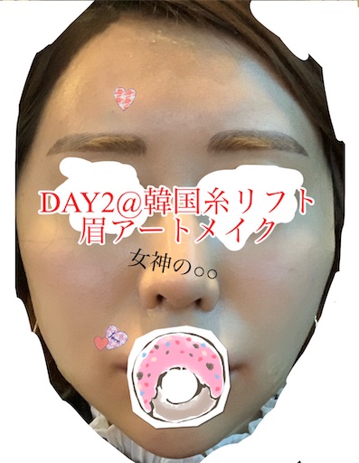 f:id:megami_no:20210416121203j:image