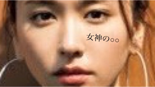 f:id:megami_no:20210528142450j:image