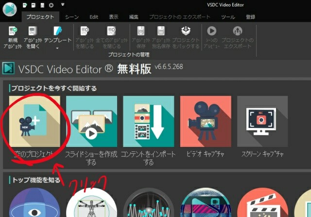 f:id:megaminoH:20210327231808j:image f:id:megaminoH:20210327231808j:image