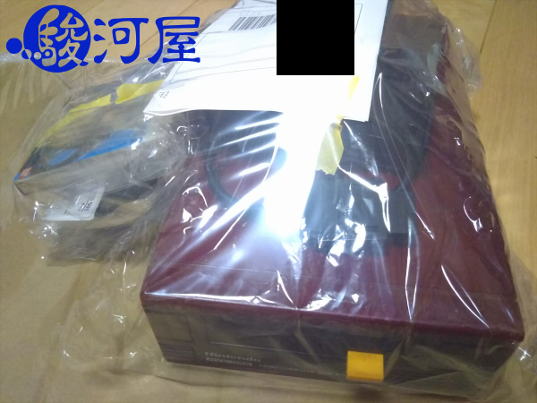 ジャンクなるディスクシステムをイチかバチか駿河屋でポチるの巻