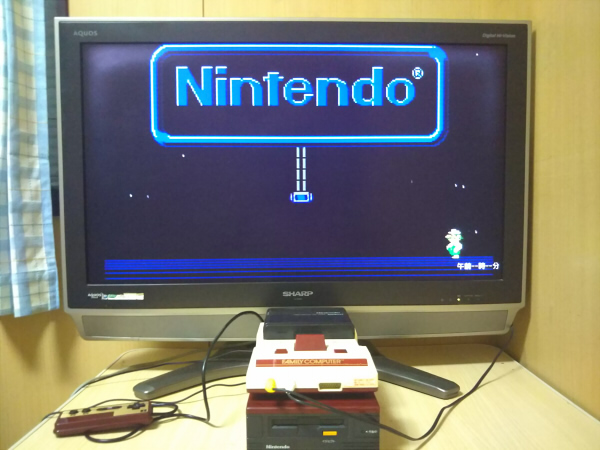 ジャンクなるディスクシステムをイチかバチか駿河屋でポチるの巻