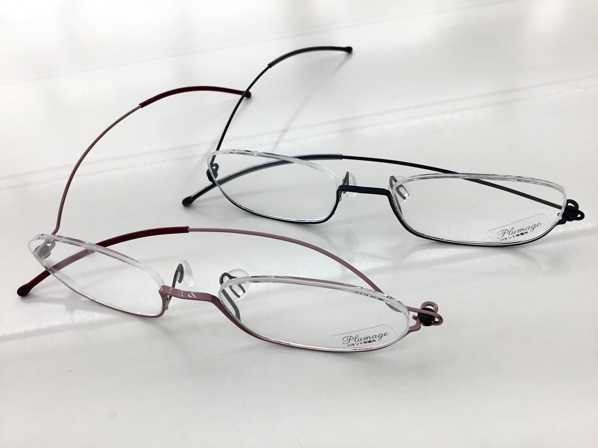 羽根のように軽いメガネ//吉井店 - 【新公式ブログ】メガネ