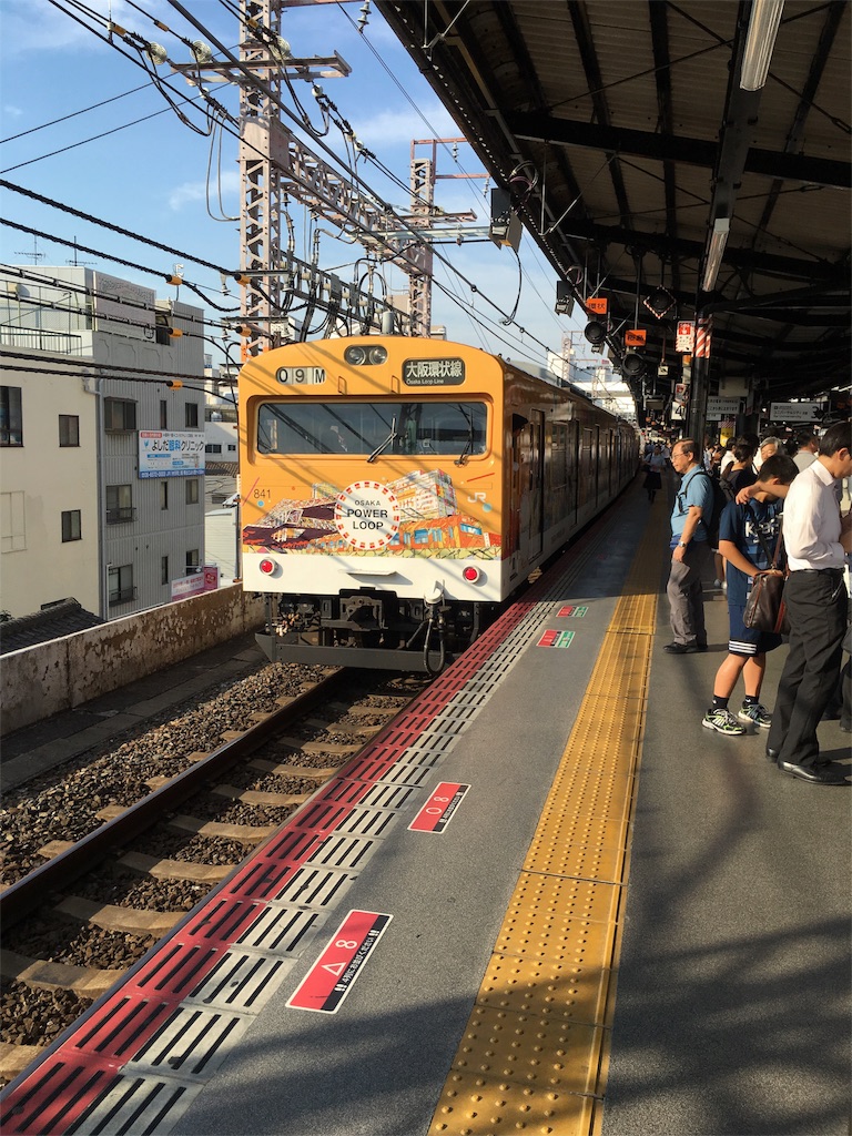 f:id:megane0311:20160903163207j:image f:id:megane0311:20160903163207j:image