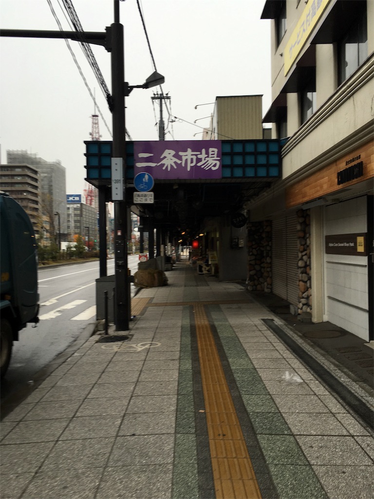 f:id:megane0311:20161104192133j:image f:id:megane0311:20161104192133j:image