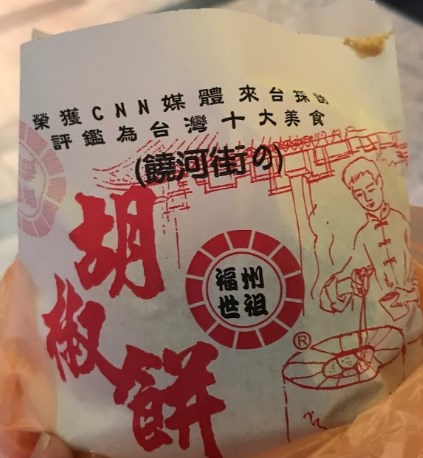 f:id:megane1204:20190304163246j:plain f:id:megane1204:20190304163246j:plain