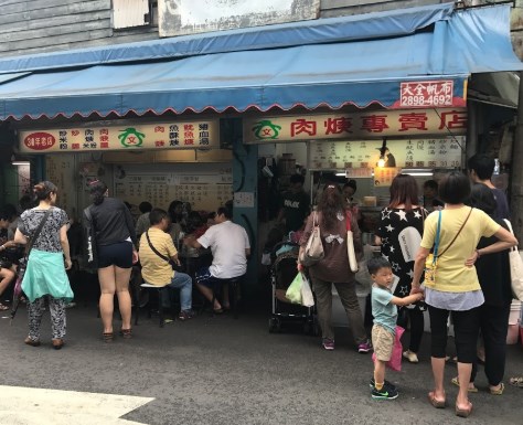 f:id:megane1204:20190304170352j:plain f:id:megane1204:20190304170352j:plain