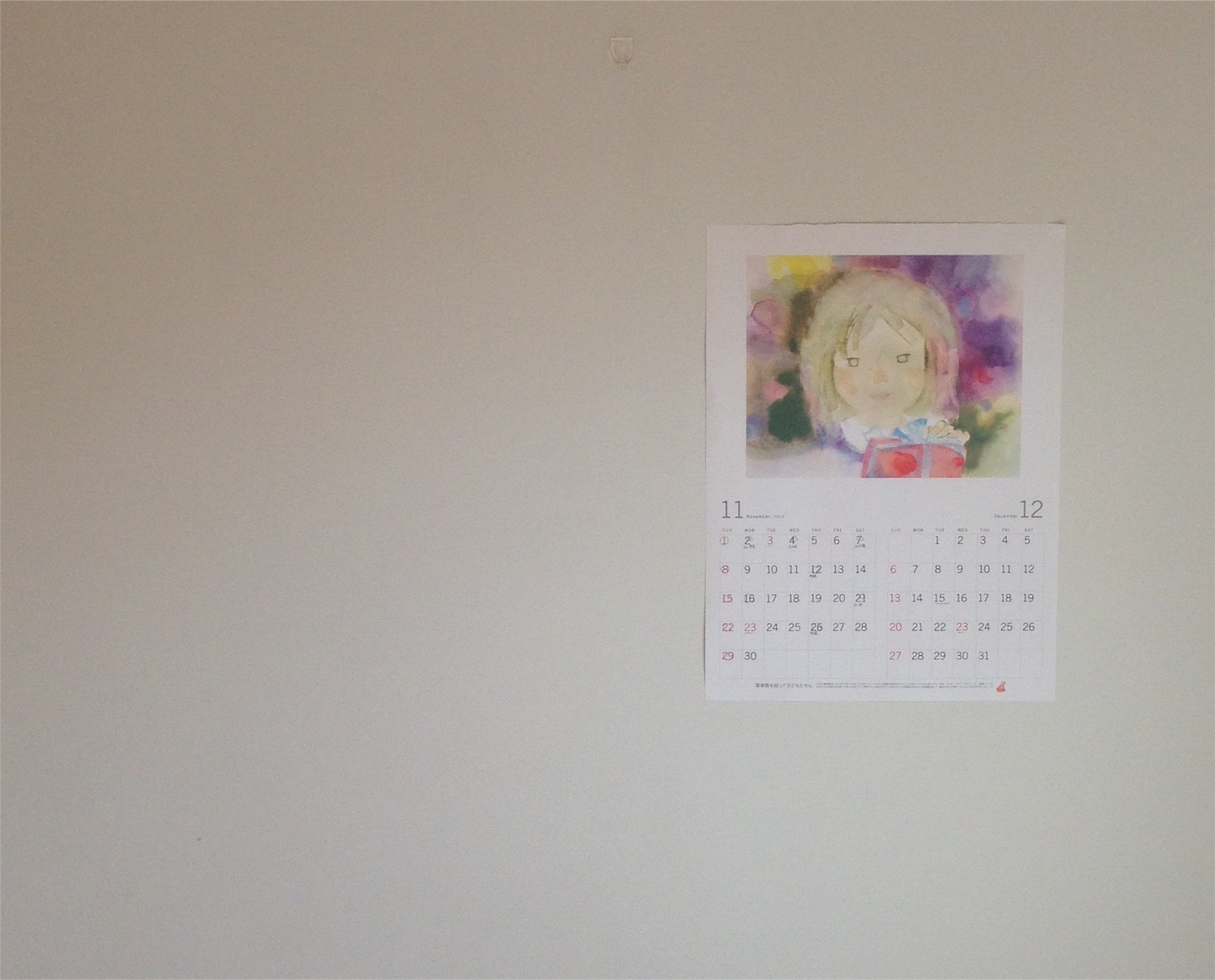 f:id:megane26:20151101075314j:image f:id:megane26:20151101075314j:image