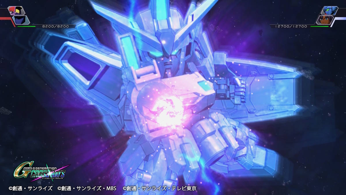 f:id:megane3gou:20191231120540j:plain
