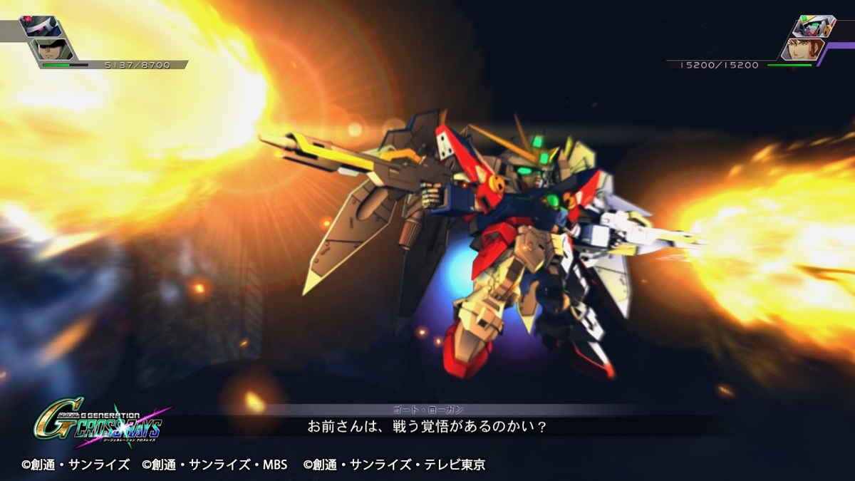 f:id:megane3gou:20191231140649j:plain f:id:megane3gou:20191231140649j:plain