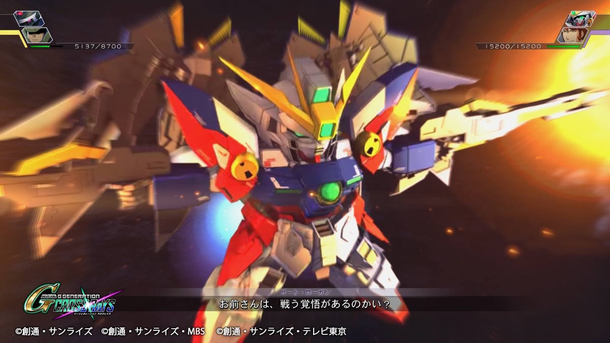 f:id:megane3gou:20191231140651j:plain f:id:megane3gou:20191231140651j:plain