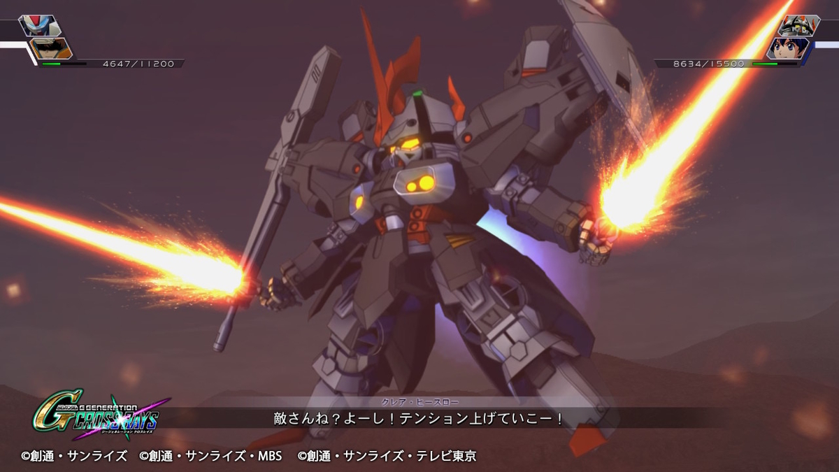 f:id:megane3gou:20191231191748j:plain f:id:megane3gou:20191231191748j:plain