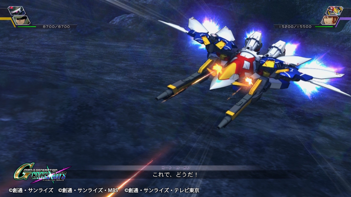 f:id:megane3gou:20200105165521j:plain f:id:megane3gou:20200105165521j:plain