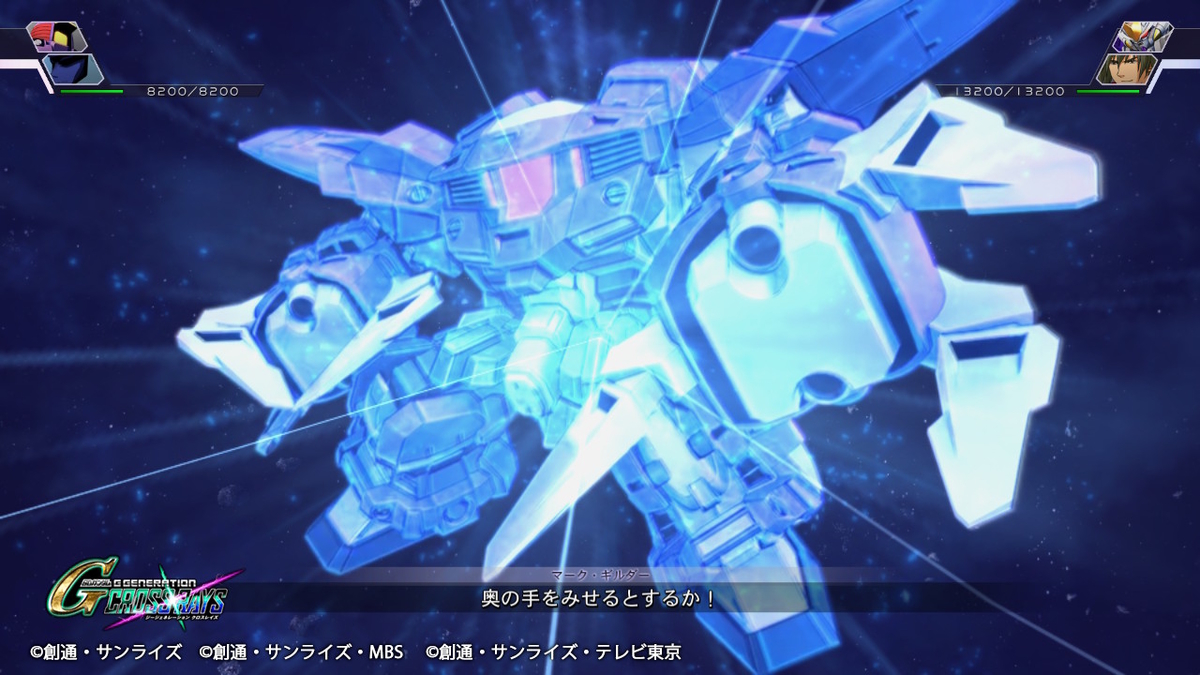 ガンダムアスクレプオス　写真