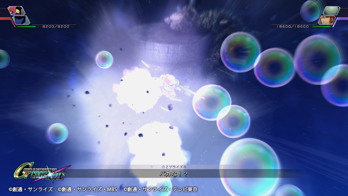 f:id:megane3gou:20200116173948j:plain f:id:megane3gou:20200116173948j:plain