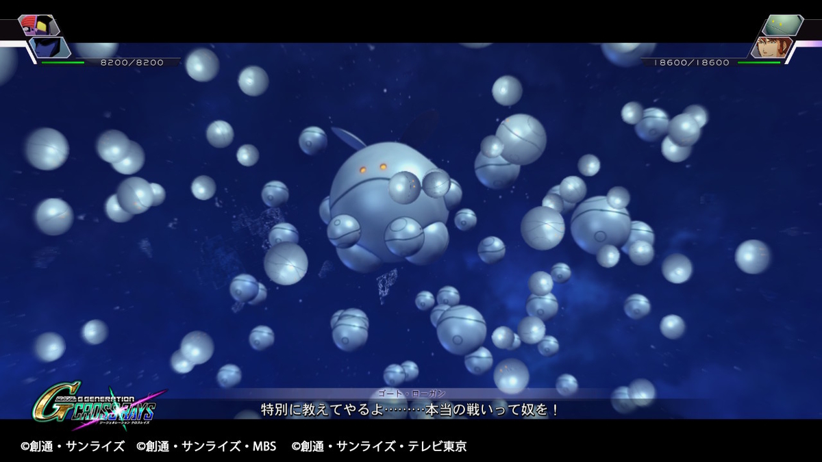 f:id:megane3gou:20200116173954j:plain f:id:megane3gou:20200116173954j:plain
