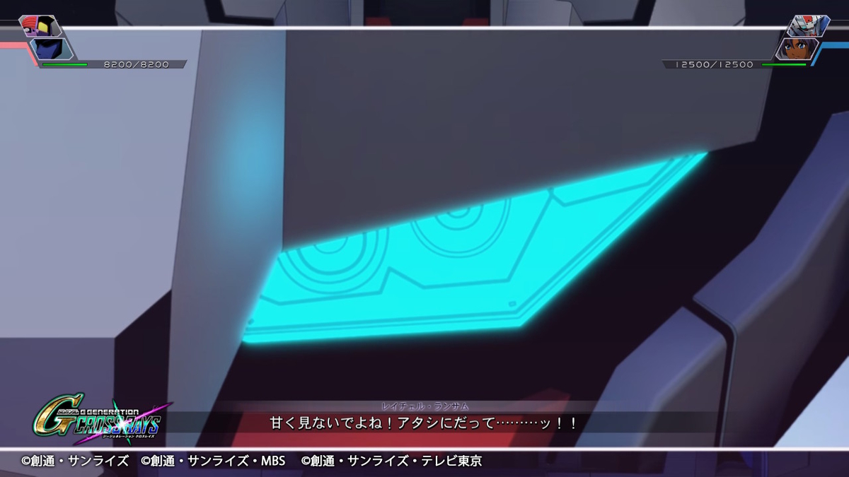 f:id:megane3gou:20200128174417j:plain f:id:megane3gou:20200128174417j:plain