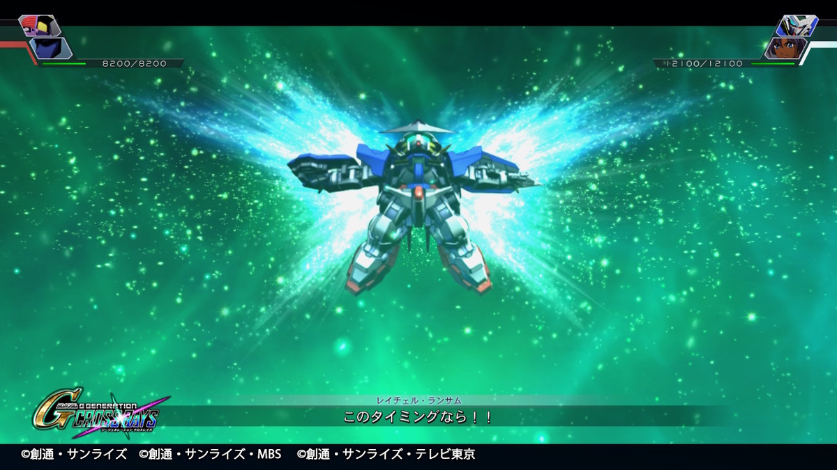 f:id:megane3gou:20200210164734j:plain f:id:megane3gou:20200210164734j:plain
