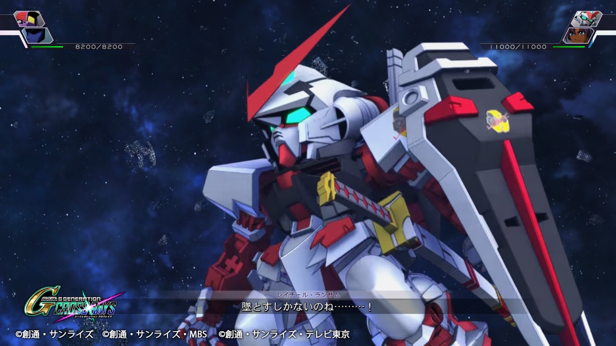 f:id:megane3gou:20200211134711j:plain f:id:megane3gou:20200211134711j:plain