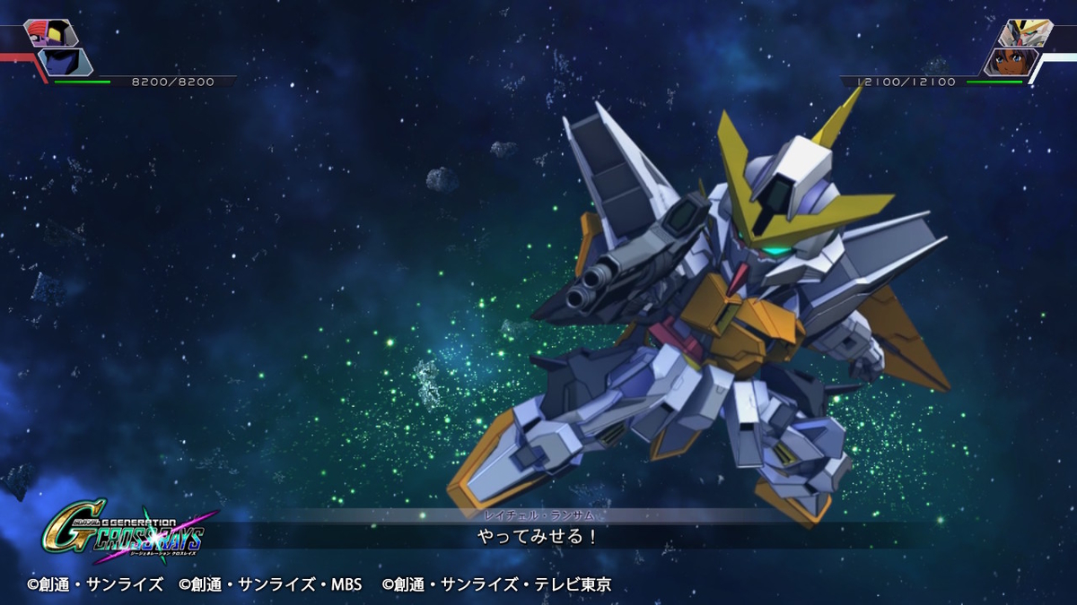 f:id:megane3gou:20200228135432j:plain f:id:megane3gou:20200228135432j:plain