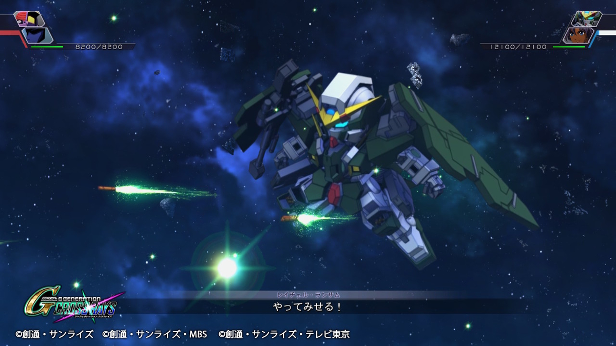 f:id:megane3gou:20200228135555j:plain f:id:megane3gou:20200228135555j:plain
