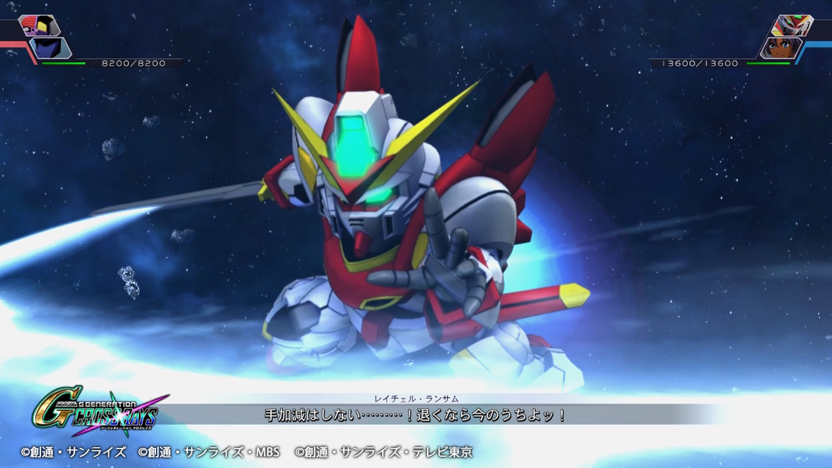 f:id:megane3gou:20200312165910j:plain f:id:megane3gou:20200312165910j:plain
