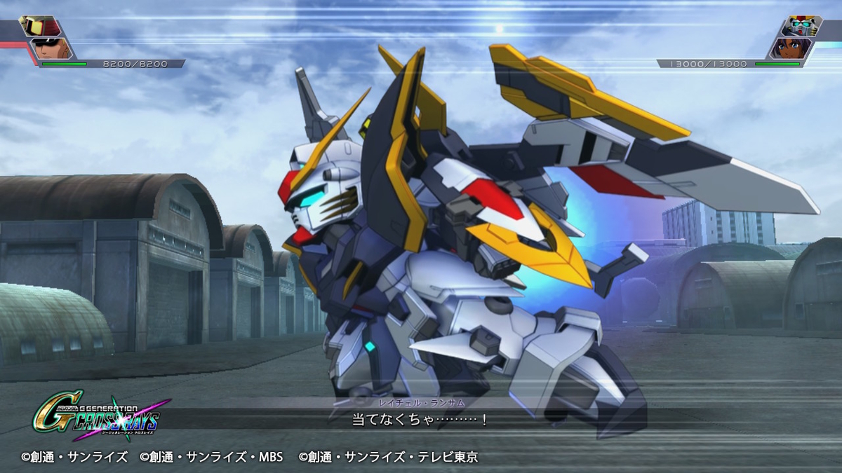 f:id:megane3gou:20200315100344j:plain f:id:megane3gou:20200315100344j:plain