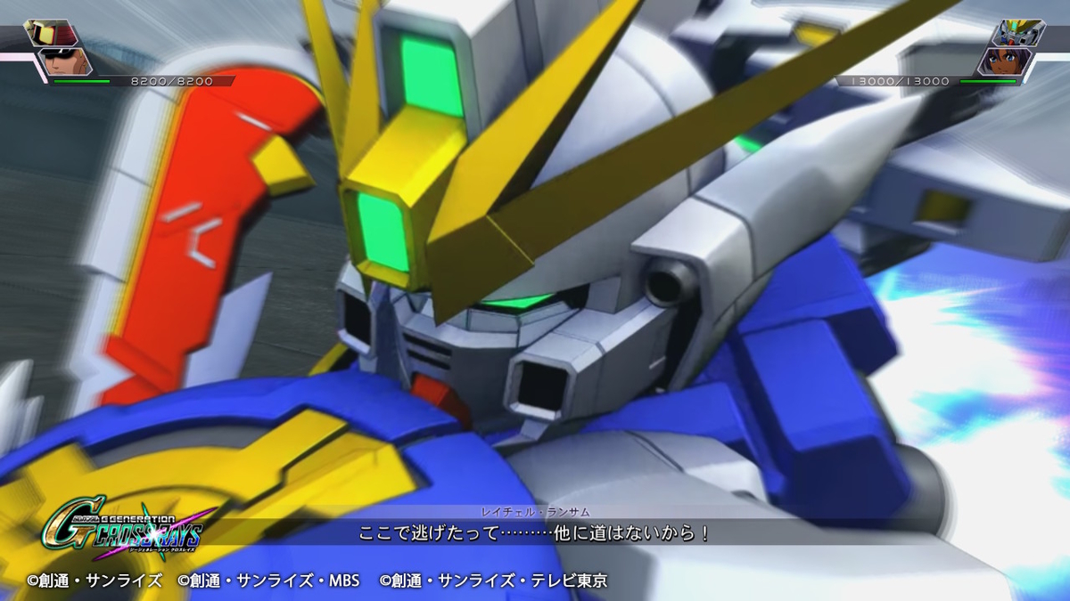 f:id:megane3gou:20200315100420j:plain f:id:megane3gou:20200315100420j:plain