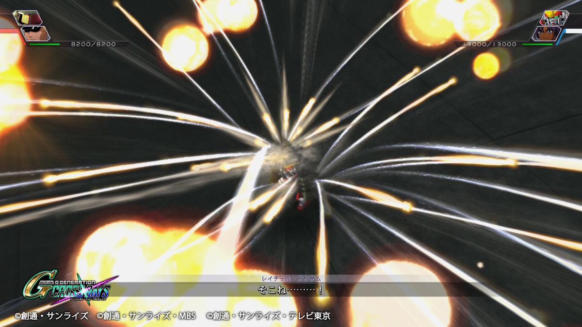 f:id:megane3gou:20200317132348j:plain f:id:megane3gou:20200317132348j:plain