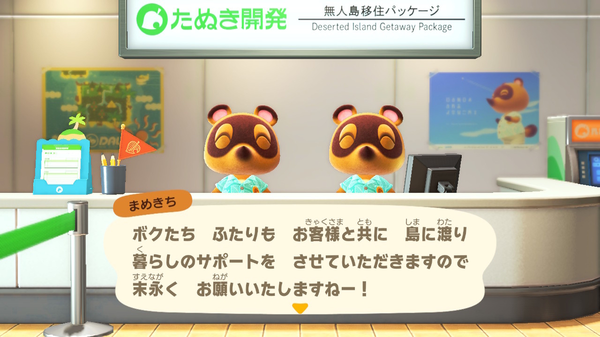 f:id:megane3gou:20200320160656j:plain f:id:megane3gou:20200320160656j:plain