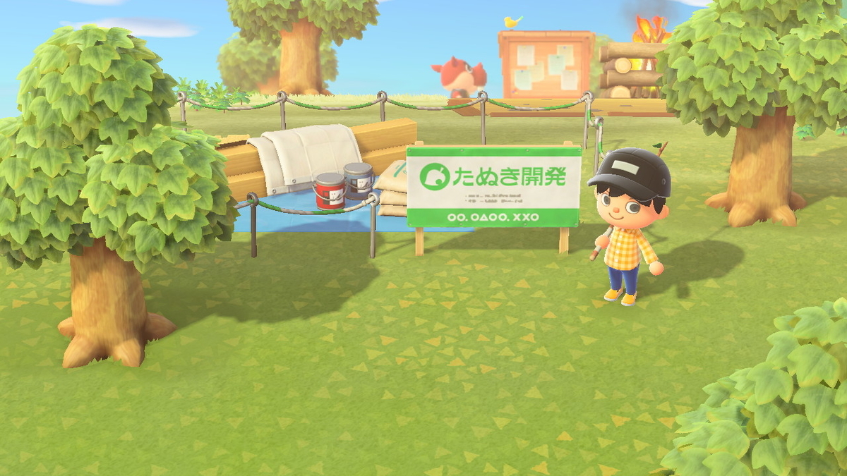 f:id:megane3gou:20200321184922j:plain f:id:megane3gou:20200321184922j:plain