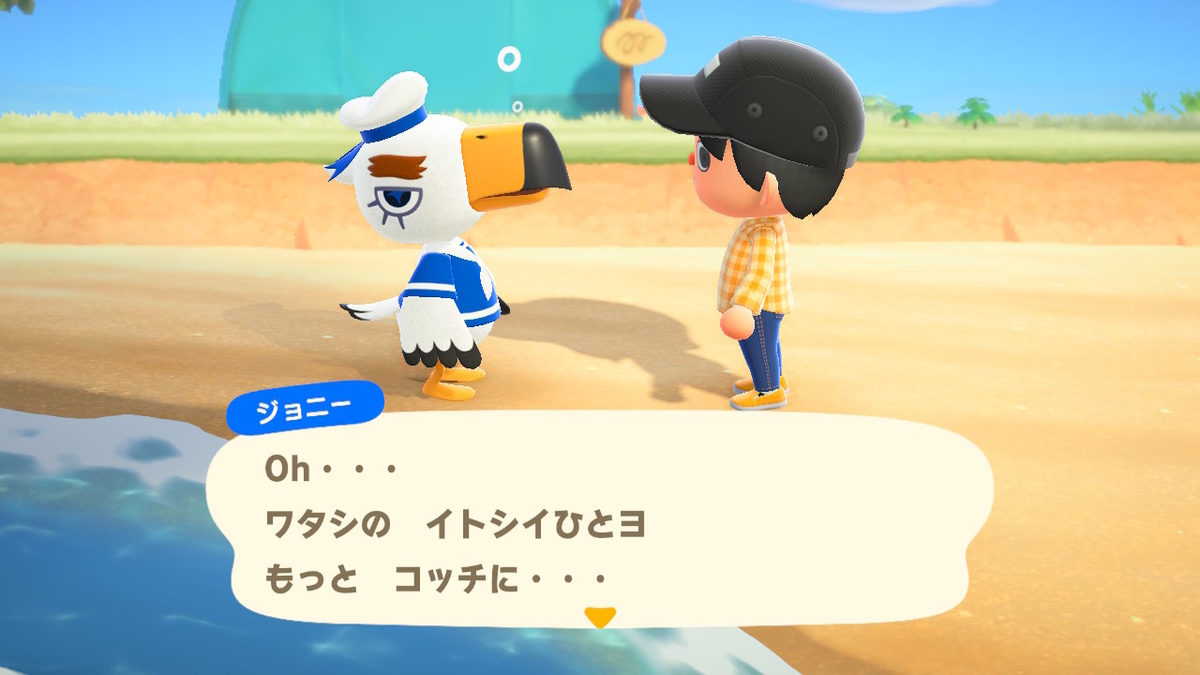 f:id:megane3gou:20200321191608j:plain f:id:megane3gou:20200321191608j:plain