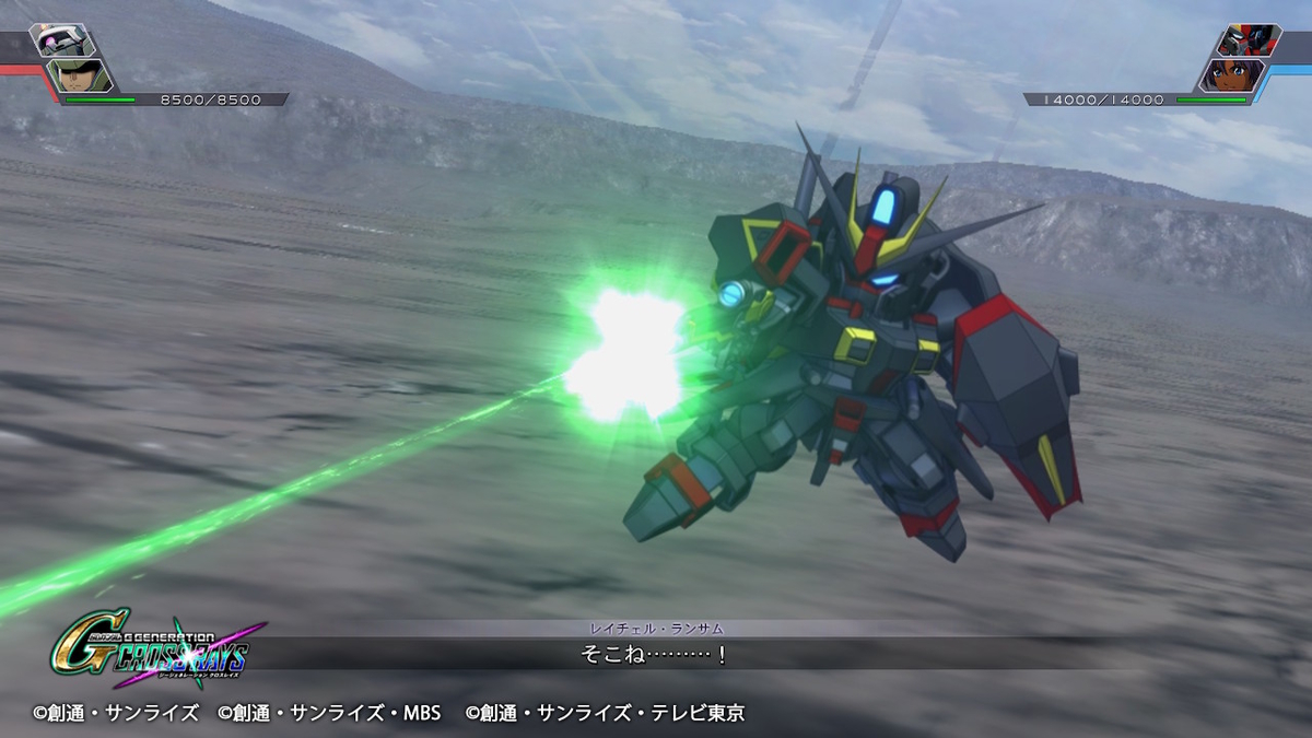 f:id:megane3gou:20200322171535j:plain f:id:megane3gou:20200322171535j:plain