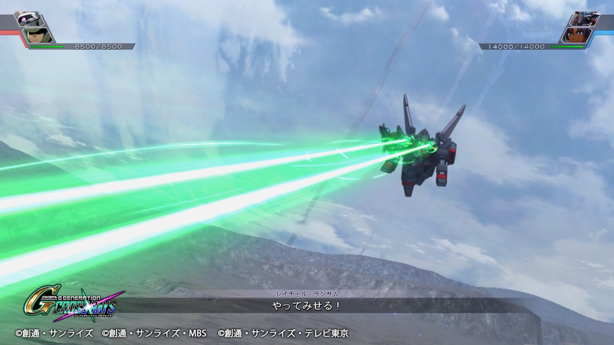 f:id:megane3gou:20200322171613j:plain f:id:megane3gou:20200322171613j:plain