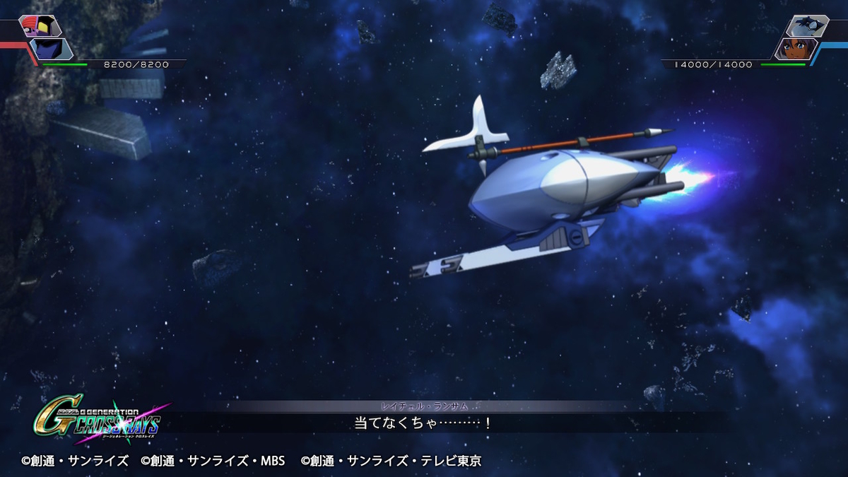 f:id:megane3gou:20200322172359j:plain f:id:megane3gou:20200322172359j:plain
