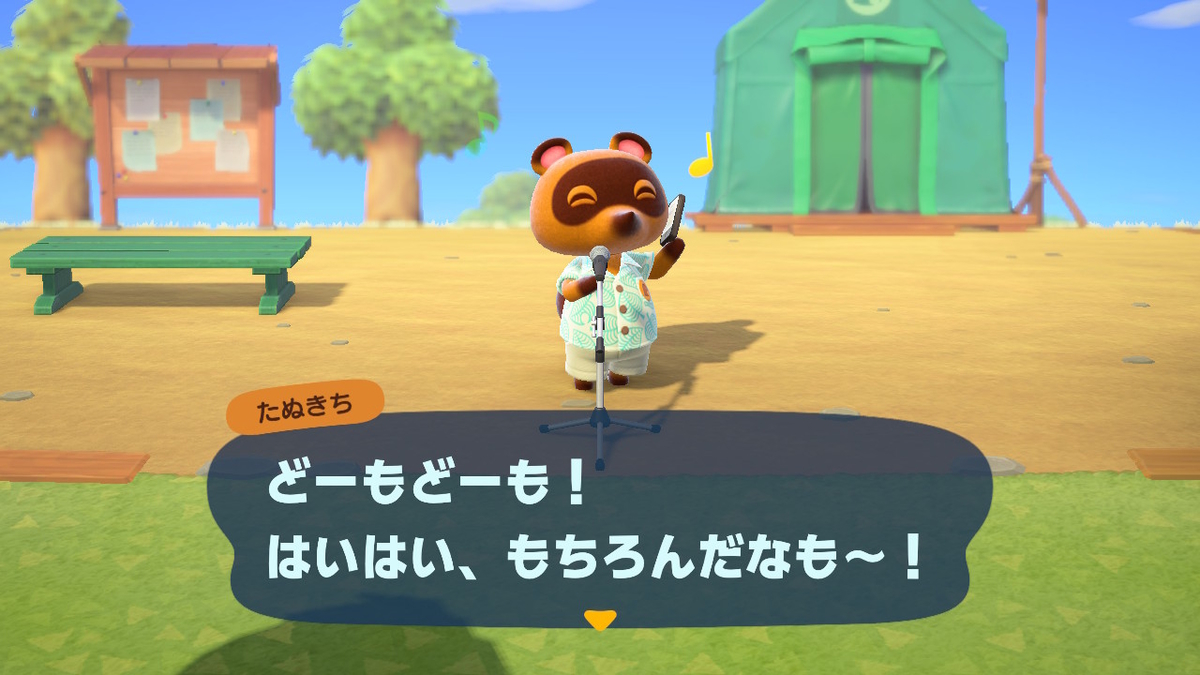 f:id:megane3gou:20200328171742j:plain f:id:megane3gou:20200328171742j:plain