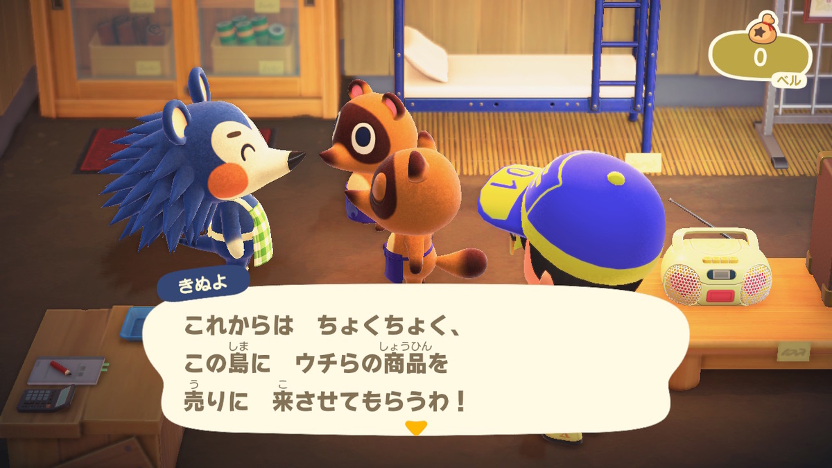 f:id:megane3gou:20200328172416j:plain f:id:megane3gou:20200328172416j:plain