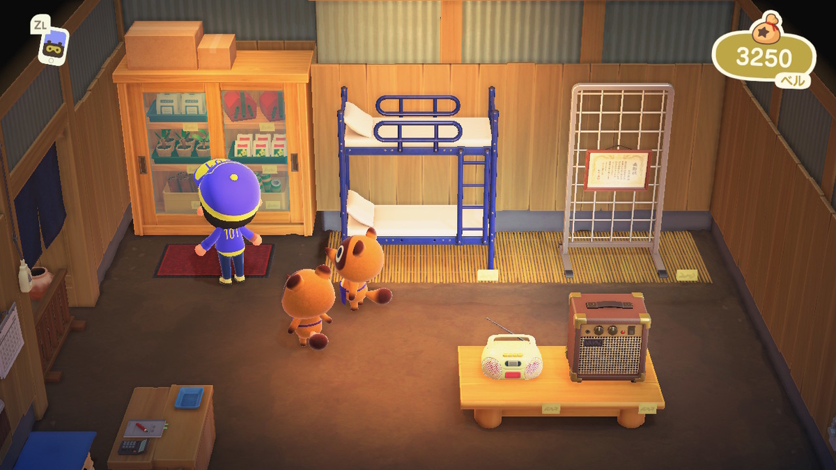 f:id:megane3gou:20200328180632j:plain f:id:megane3gou:20200328180632j:plain