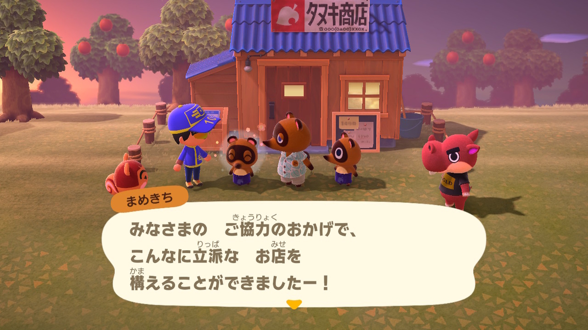 f:id:megane3gou:20200328181206j:plain f:id:megane3gou:20200328181206j:plain