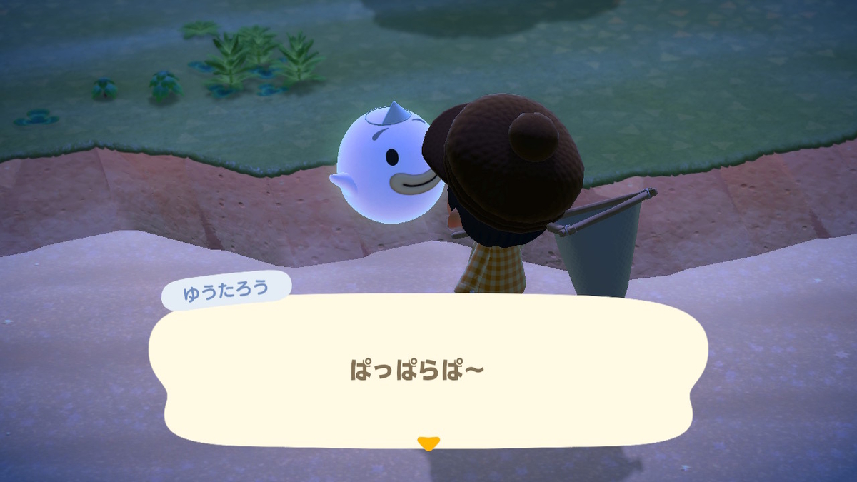 f:id:megane3gou:20200328182020j:plain f:id:megane3gou:20200328182020j:plain