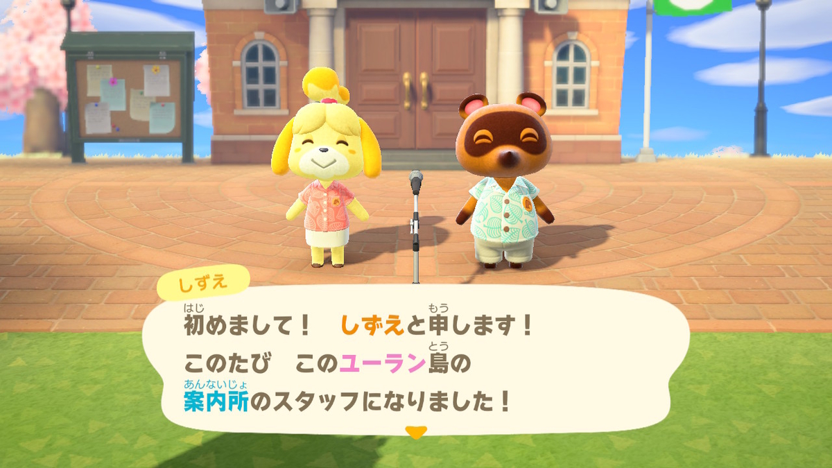 f:id:megane3gou:20200408181421j:plain f:id:megane3gou:20200408181421j:plain