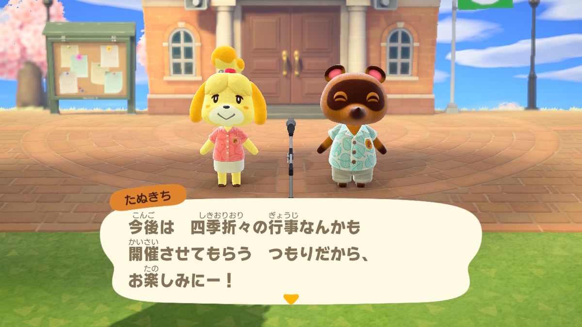 f:id:megane3gou:20200408181509j:plain f:id:megane3gou:20200408181509j:plain