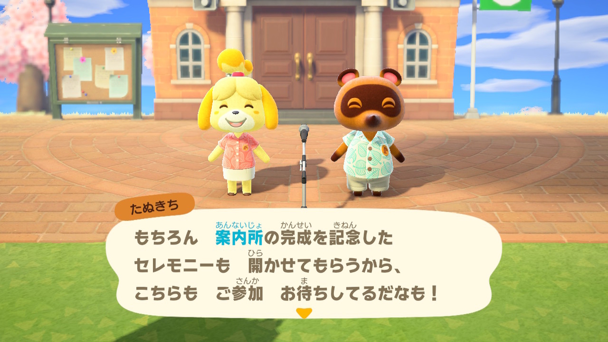 f:id:megane3gou:20200408181551j:plain f:id:megane3gou:20200408181551j:plain