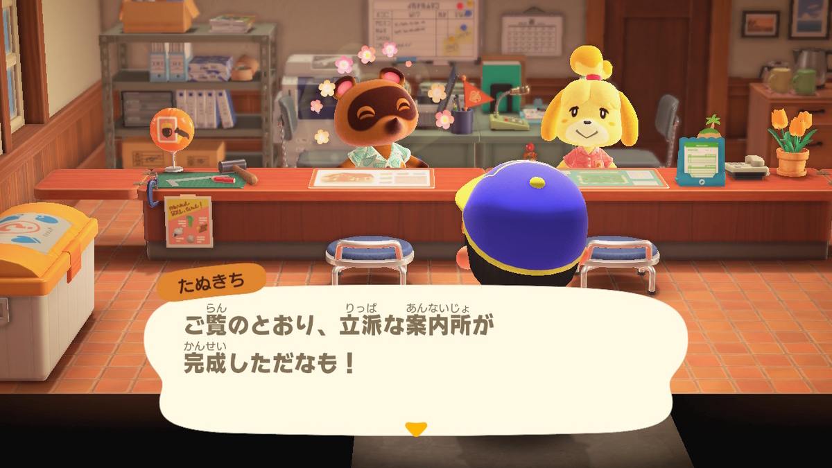 f:id:megane3gou:20200409182318j:plain f:id:megane3gou:20200409182318j:plain